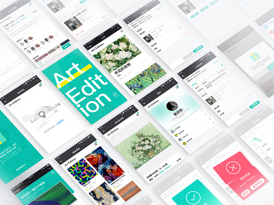 Art Edition app design ui ux