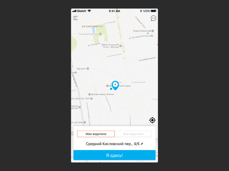 Taxi app net-fi app design taxi taxi app ui ux