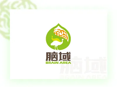 brain area logo branding design illustration logo