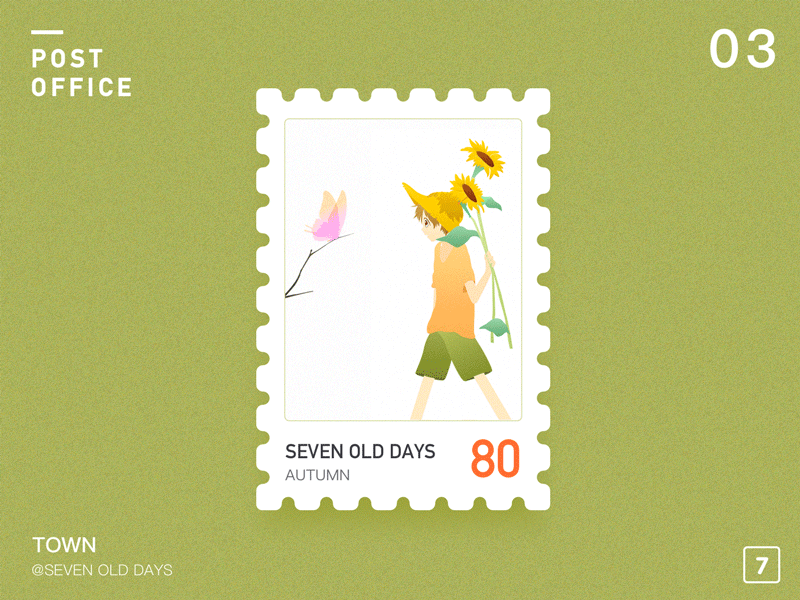 Stamp03 ae sketch