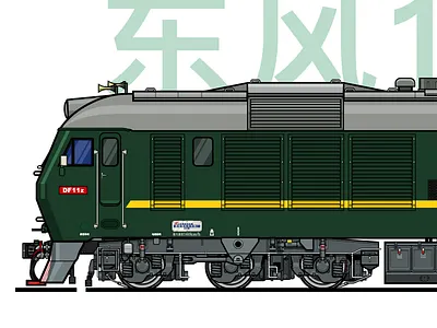 Df11z green illustration locomotive rail railway train