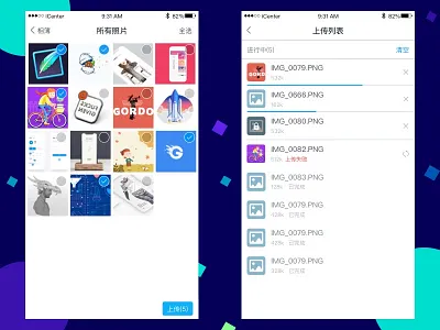 Upload a picture ui web