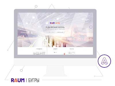 RAUM adaptive astramg site