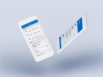 医疗app app design medical ui uikits ux