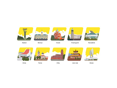 set of icons for Krasticket website abakan barnaul bratsk chita cities design icon icons illustraion irkutsk krasnoyarsk logo novosibirsk omsk siberia tomsk town ulan ude web