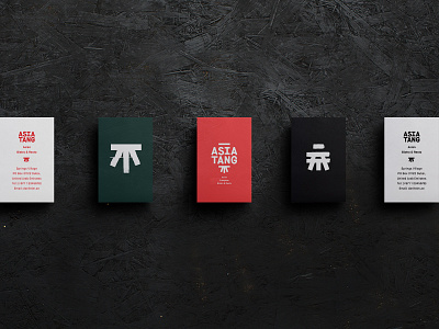 Asia Tang — Bcards asia asian food bcard branding business card design collateral eskader food and beverage fre lemmens graphic identity logo logo design logomark mixed media monogram logo restaurant stationery tang