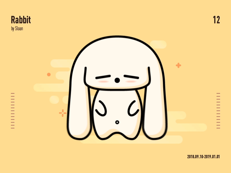 rabbit gif illustration photoshop