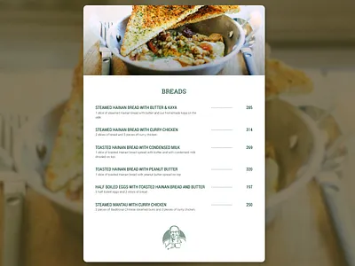DailyUI #043 - Food/Drink menu dailyui dailyui043 design food and drink menu card menu design pricing southpawsketchtales ui uidesign ux