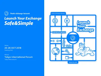 Poster blockchain crypto currency exchange illustration