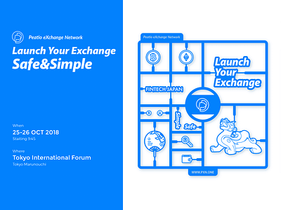 Poster blockchain crypto currency exchange illustration