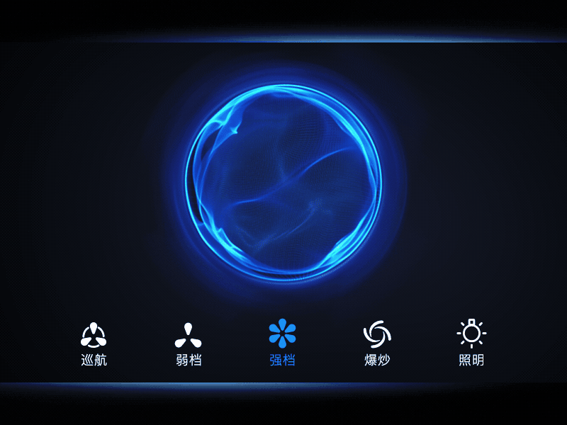 Automatic smoke 2 animation automatic automotive illustration intelligence ui ux