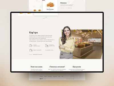 R+N #6 career catalog chocolate collage confectionery jobs ui design web design website