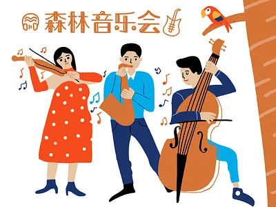 New Shot - 10/18/2018 at 09:48 AM illustration