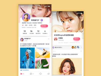 社交个人主页练习 social apps uidesign