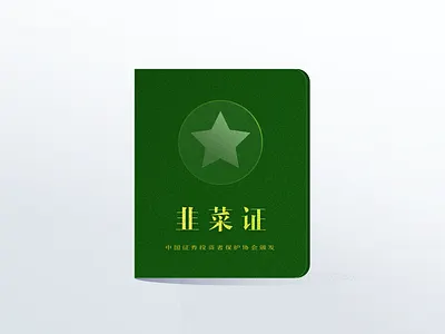 New Shot - 10/18/2018 at 09:57 AM design ui