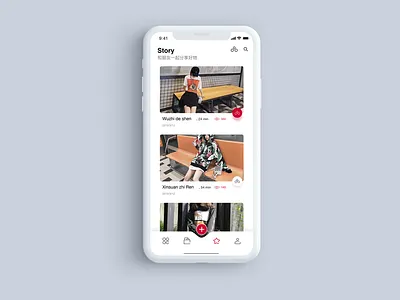 Again app storypage app comment red simple story ui design