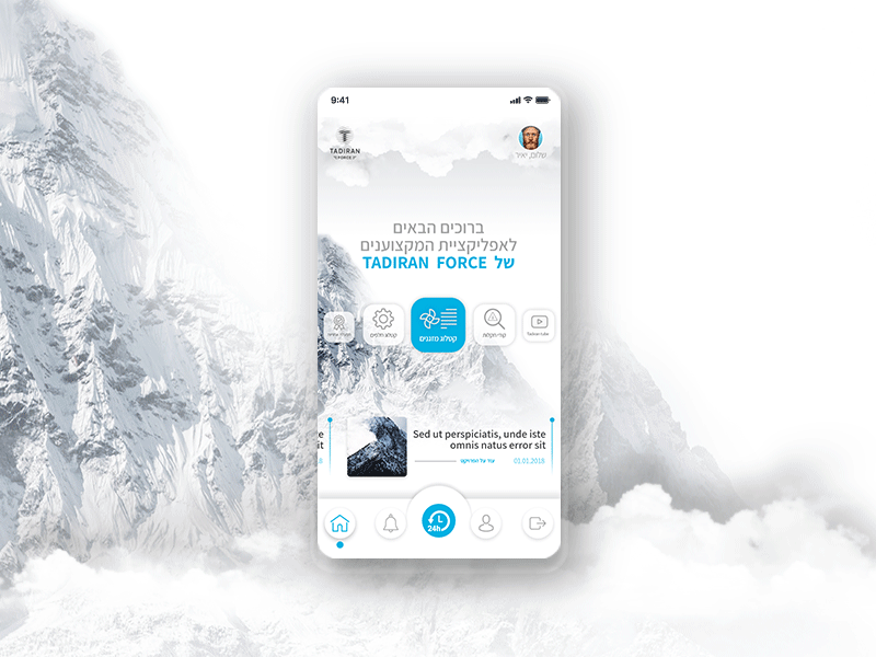 App animation app gradient idea interactions minimal mob ui ux