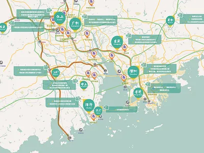 modern city development of the Pearl River Delta in 21 century city development developement pearl river delta