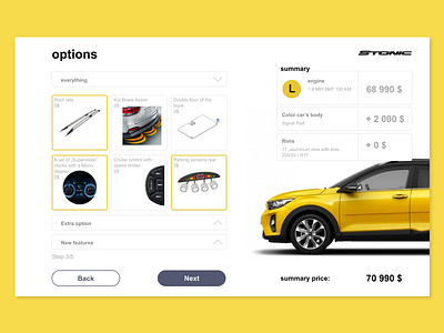 Kia Stonic Configurator Step 3 adobexd cars dailyui design kia shop ui ux