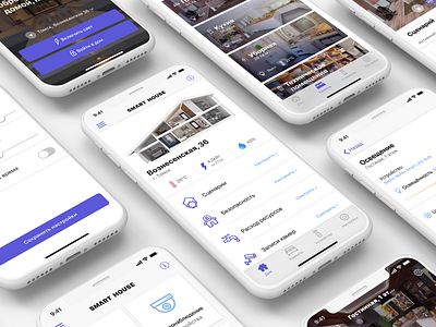 Smart house app concept app devices house ios iphone iphone x mobile personal smart smart house technology ui ux