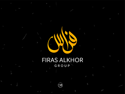 Firas Alkhor arabic artdirection brand branding calligraph calligraphy design dribbble first flat freehand icon illustration illustrator logo logo design logotype shot typography vector