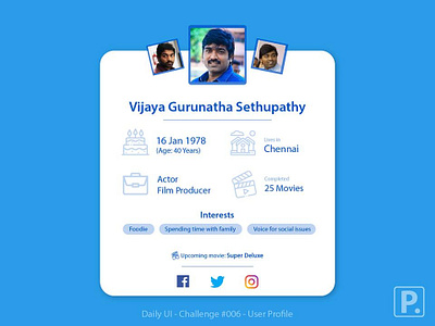 Daily UI Challenge - #006 - User Profile Screen about profile profile design ui user user profile ux