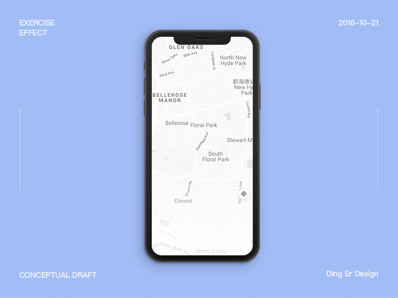 Exercise effect blue delicious food dynamic effect map navigation practice