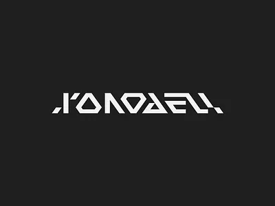 Холодец branding futuristic lettering logo restaurant style