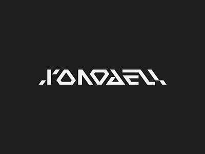 Холодец branding futuristic lettering logo restaurant style