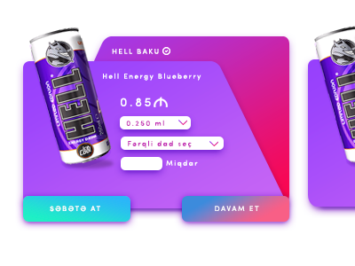 Hell - Product Choose step 1 app branding design flat golden ratio illustration logo logodesign logodesigner logodesigns logodesinger logomarks logotype minimalism minimalist design ui ui ux design uidesign ux uxdesign