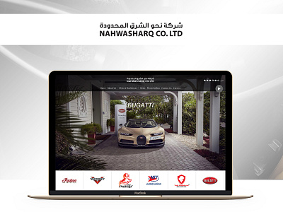 NAHWASHARQ | UI/UX Design aljazeera automotive bugatti design karimstudio koenigsegg luxurious mclaren nahwasharq pagani saudiarabia spyker ui uidesign uiux design ux ux ui volvo webdesign weissman