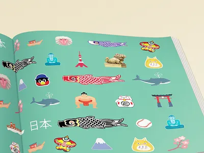 Walk Trail in Japan Endpapers baseball boat book cover buddha cat cherry blossom drawing emoji set endpapers fuji japanese kite koifish lion monkey totoro whale