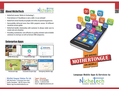 Brochure Design for Marketing Team of Nichetech design graphic design icon logo typogaphy