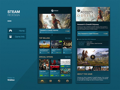 Steam UI part2 ui