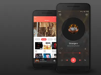 Music music system ui