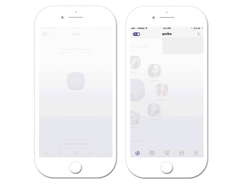 mobile communication app animation app apple call calling app ios messenger phone ui ux