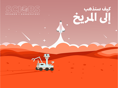 How we will go to Mars astronaut banner base character design expedition illustration mars orbit planet space station ui vector web design