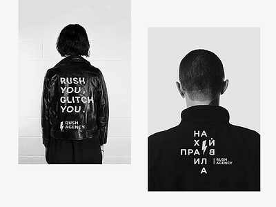 RUSH AGENCY black clan conceptualism digital flash mafia minimalism typography web