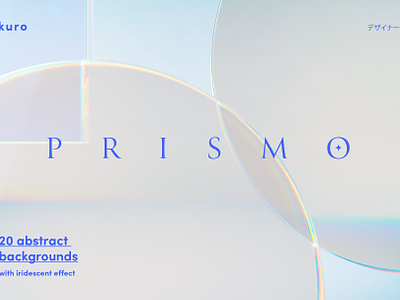 Prismo Iridescent Background Texture