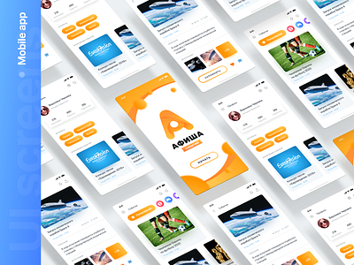 «Afisha» mobile app design app clean color concept design events logo mobile screens ui ux