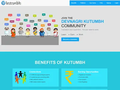 Devnagri - Translator On-boarding Website website design