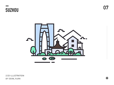 Suzhou illustration design suzhou illustration
