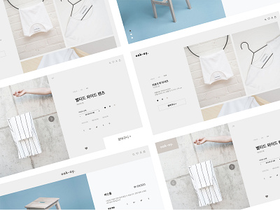 Product Detail Pages brand clothing design detail hangul korea korean landing landing page page product product branding product detail page screens ui ui ux ui ux design ui designs web website