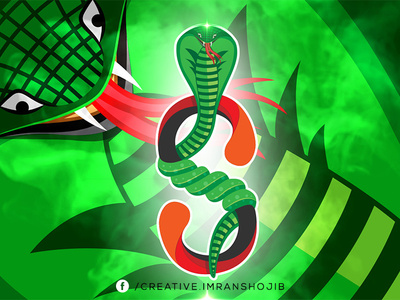 Snake Mascot Design with Letter S colorful concept design graphic green illustration letter s mascot modern new snake vector