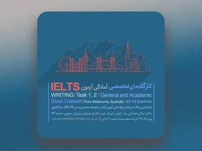 IELTS workshop ielts instagram photoshop workshop