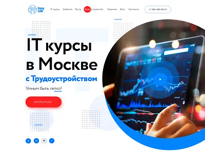 IT cources company creative design html it java landing php script site studio