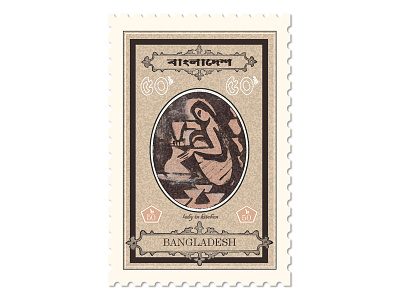 Stamp Design branding graphic design stamp