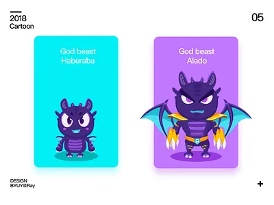 Game cartoon cartoon character game illustration image cartoon