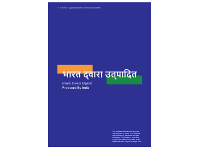 Produced by India design minimal poster print typography