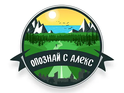 Get to know with Alex illustration logo